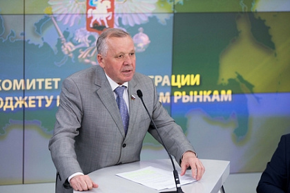 Благодарственное письмо Президента РФ вручено Виталию Шубе   